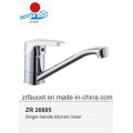 Single Handle Kitchen Mixer Faucet